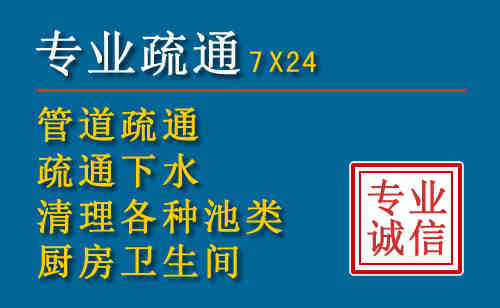 墨竹工卡搬家公司提示：夏季高温季节长途搬家的6大常识